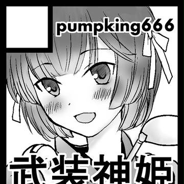 【Ｃ８３】スペースもらえました【２９日東１ポ１４ｂ】