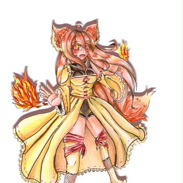 Foxfire