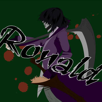 ロナルド
