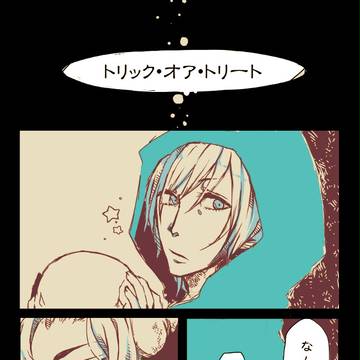 【P-NB】祭りの終わりに【交流】