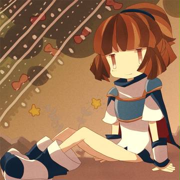 ひとやすみ