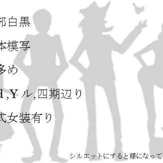 練習まとめ