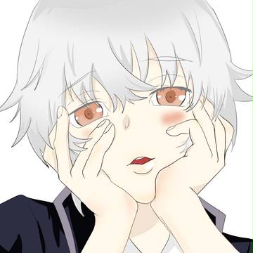 ※