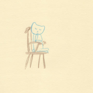 あおいくま、考える