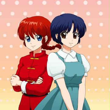 らんまとあかねちゃん