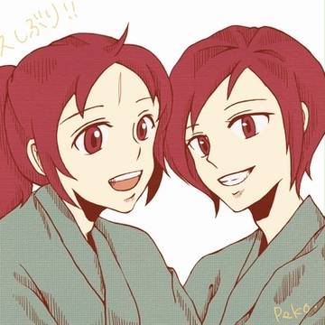 平助と八郎。