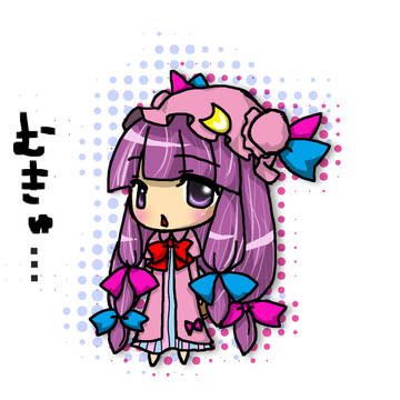パチェ