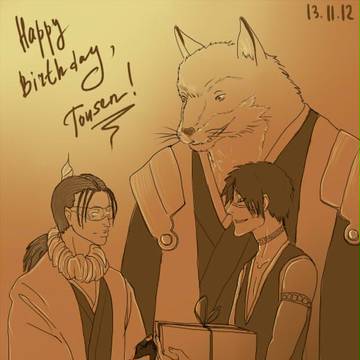 Happy Birthday, Tousen-san!