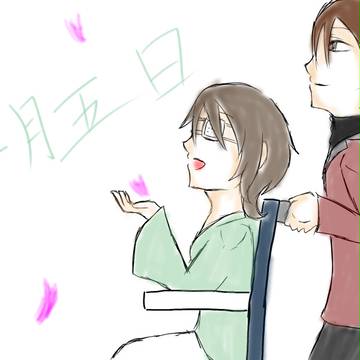 車椅子・・・だと