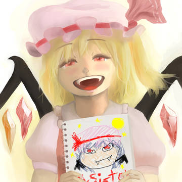 おねーさまっ！