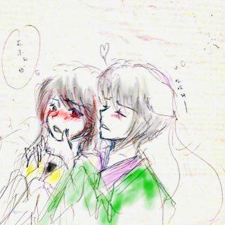 酔っ払い狐