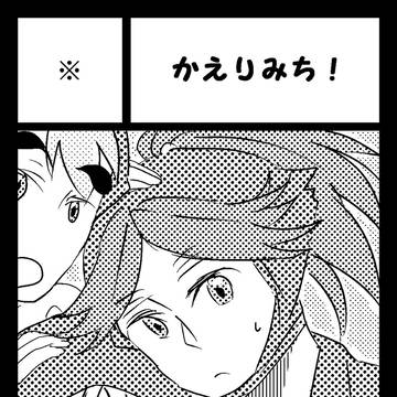 十色サークル