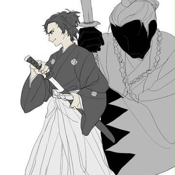 友よ