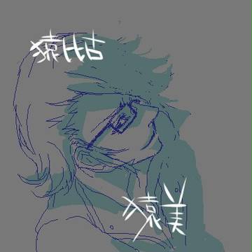 K腐