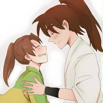 ふたり