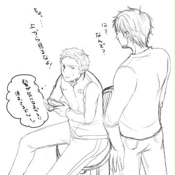 この繊細な乙女心