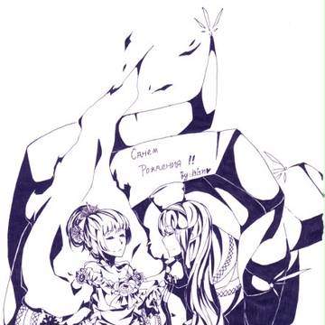 冬の子