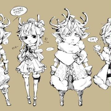 Dragon Nest