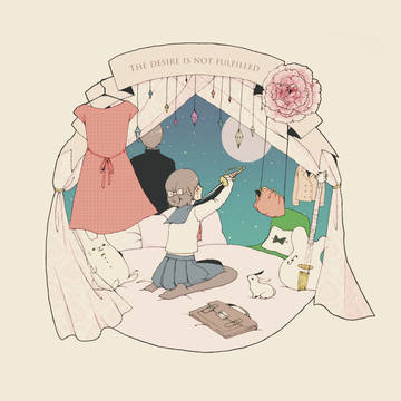 可愛いものが多すぎて生きていけない