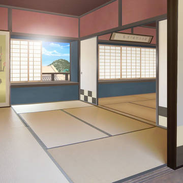 【背景】和室