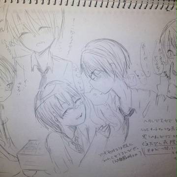 落書き●ほのぼの赤緑