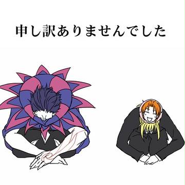 【器4新刊について】お詫びとお知らせ