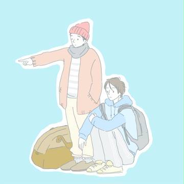 おしらせ