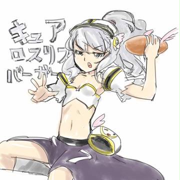 落書き