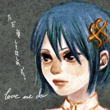 Love me...