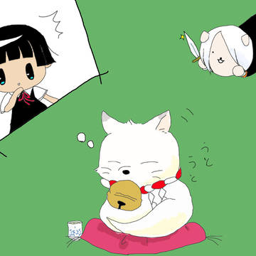 あ。