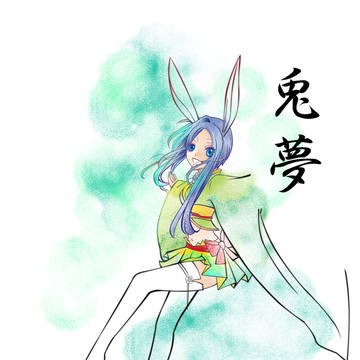 2011年年賀状