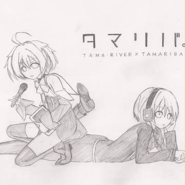 タマリバ挿絵(ラフ)