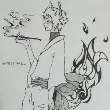 きつねー