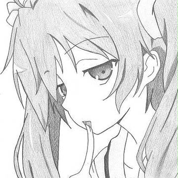 まよチキ　マサムネ