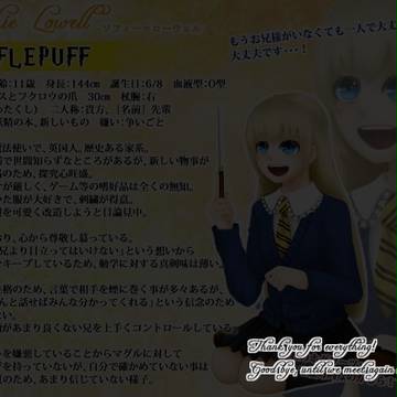 撤退しました。