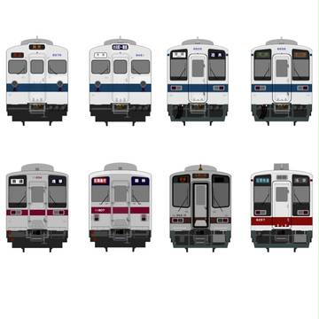 東武