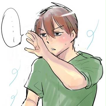 ぴゅ〜
