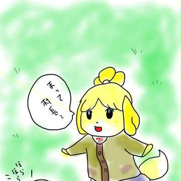 とびだせどうぶつの森