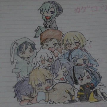 カゲロウプロジェクト
