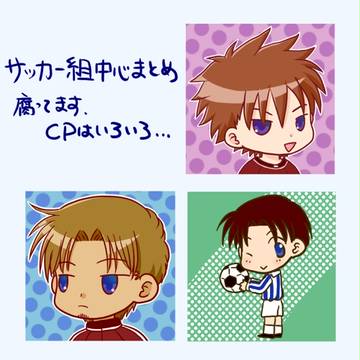 【腐】ツイピクまとめ4