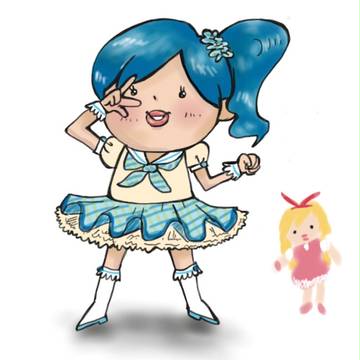 あおい