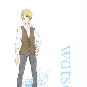 ワトソンくん。