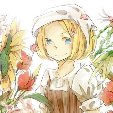 flower shopper