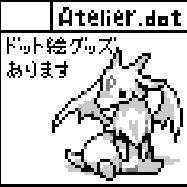 コミティア102サークルカット
