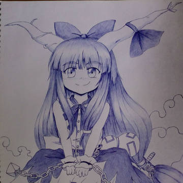 Suika Pen