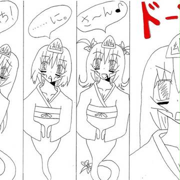 幽霊４姉妹
