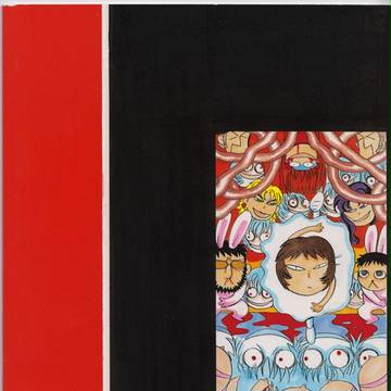 1998年エヴァ本の嫌な裏表紙