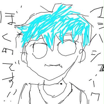 シェイクは渡しません!