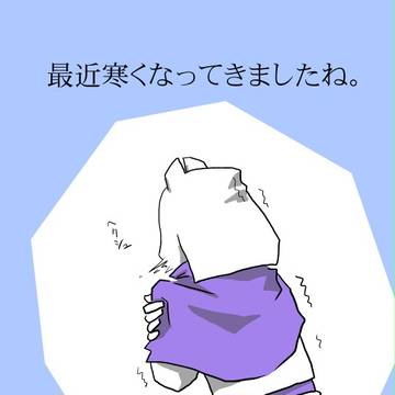 こんなのあったらいいのにな
