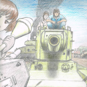G〇〇S　und　PANZER